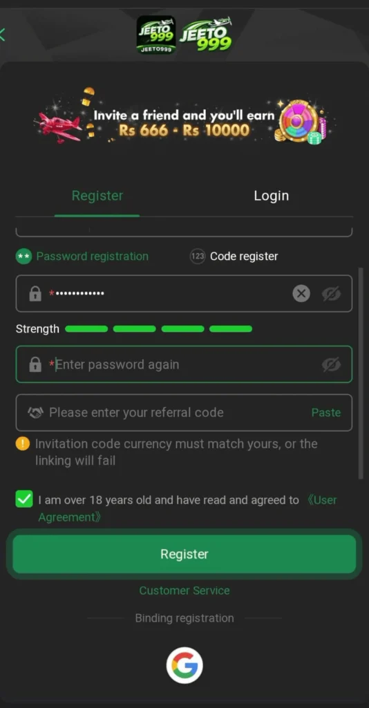 Jeeto999 Login